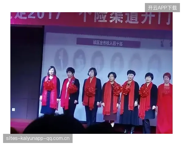 四人破门拿下开门红：如何在职场中“拿下”第一个胜利？